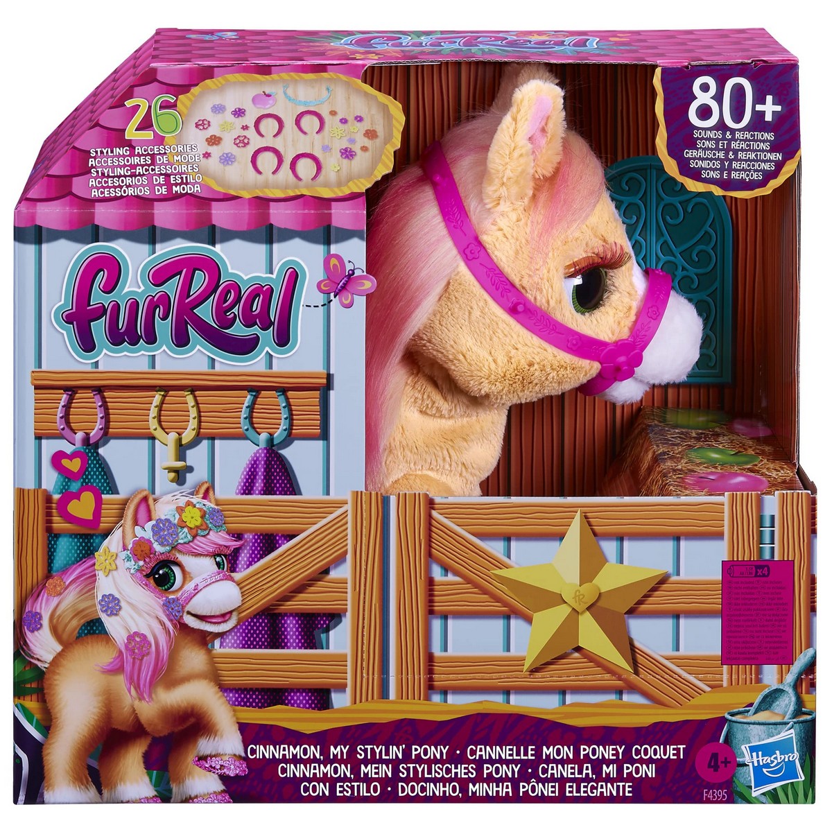 Interactive Pet Hasbro Cinnamon, My Stylin' Pony